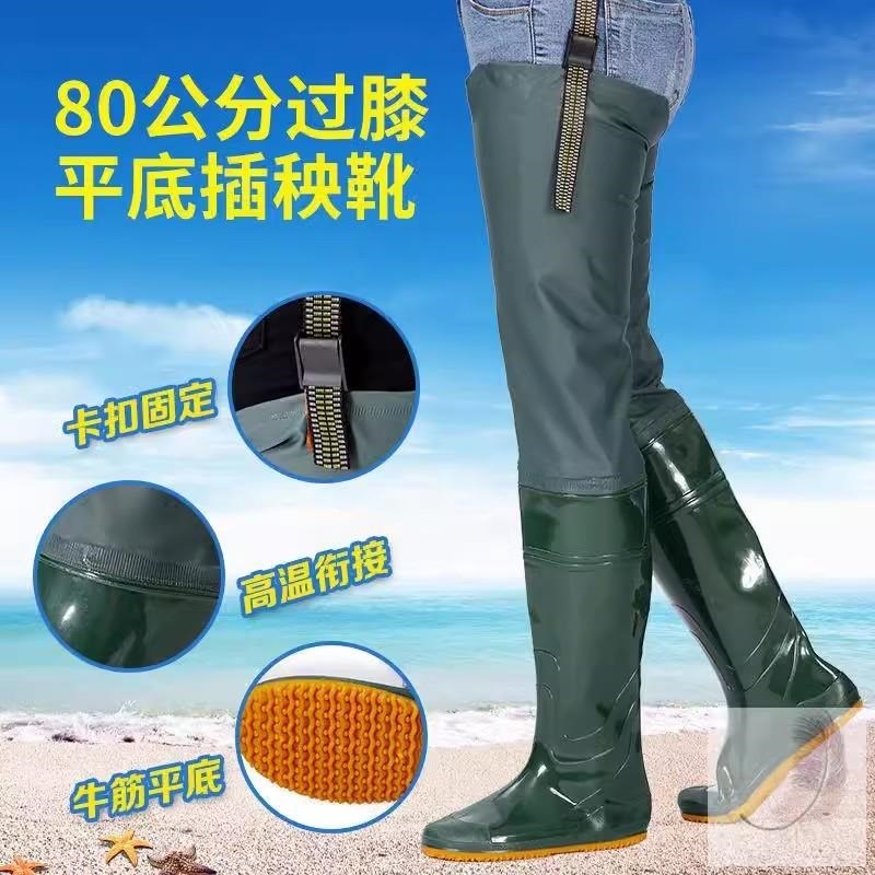 速发雨裤身厚一体男水裤下半身下水裤全身加鞋耐磨全雨橡胶下水裤