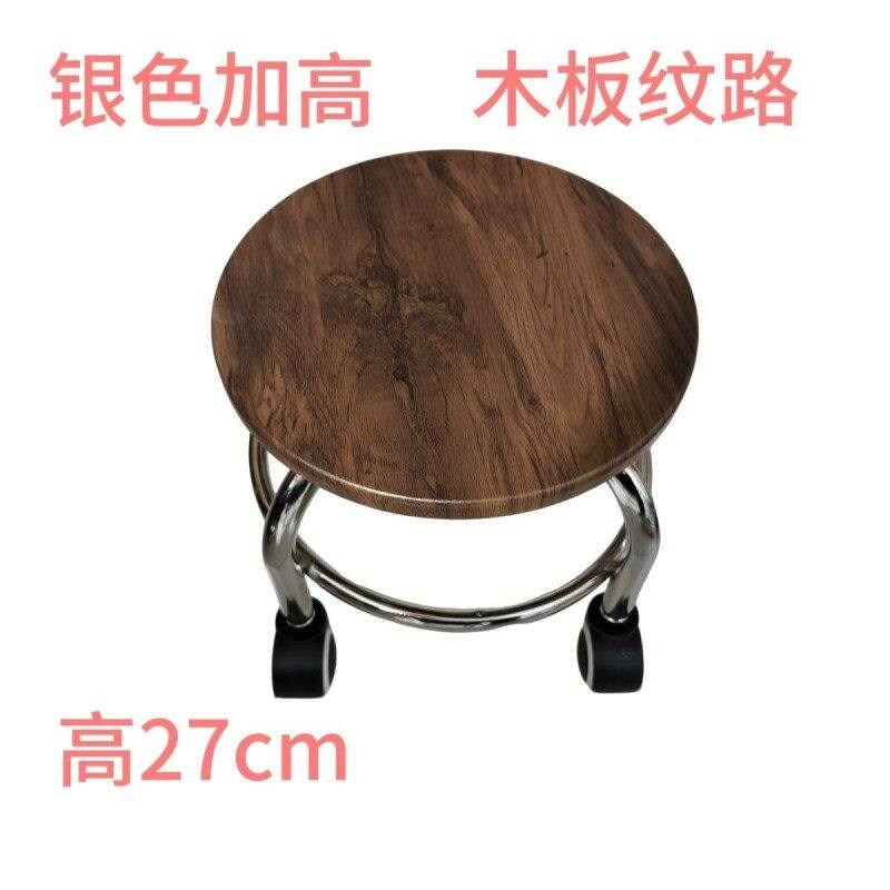 速发大人向轮小凳子滑轮凳夏季新款美缝移动宝宝学步凳擦地带轮静