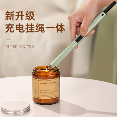 速发香薰点火器电煤燃冲充电款子气灶天脉气灶长点火棒