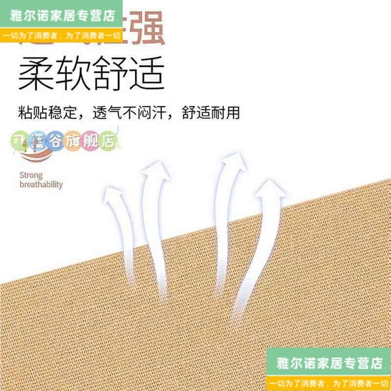 速发儿童防啃指甲神器防咬手指手套保护套防抠手保护套缠绕防撕手
