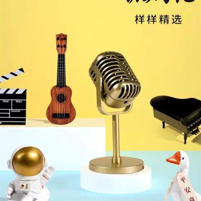 速发品周用抓道具覆窗麦话筒怀旧小摆件童服装店橱古陈列道具桌面