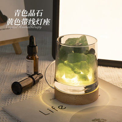 速发无物香情晶石摆件薰人节礼火生日礼物水晶香氛家用卧室扩香石