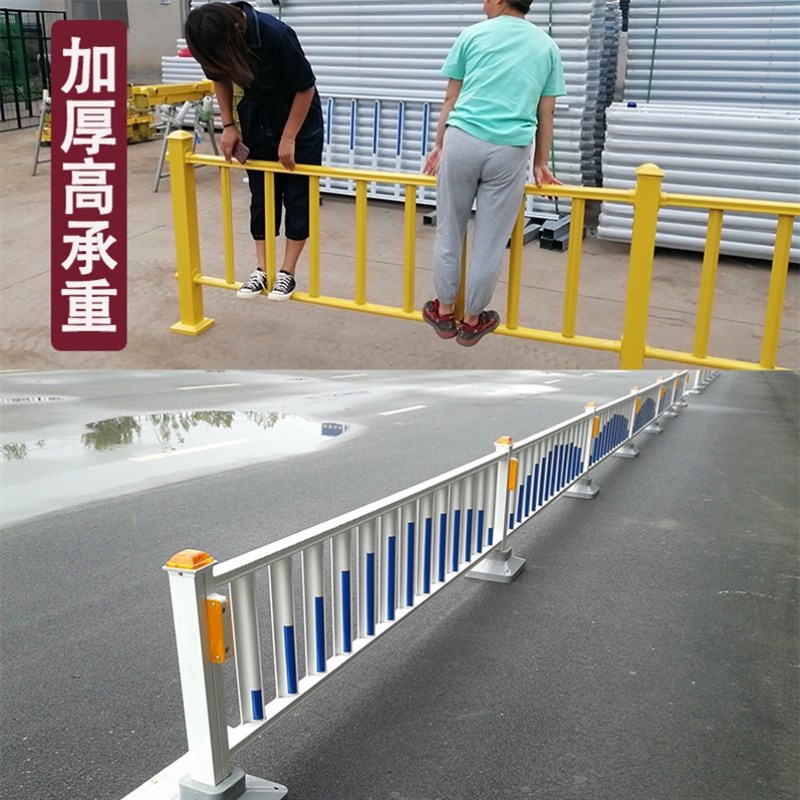 速发人车分离护栏市政公路市城围通隔离栏安全防撞栏杆马路人行道