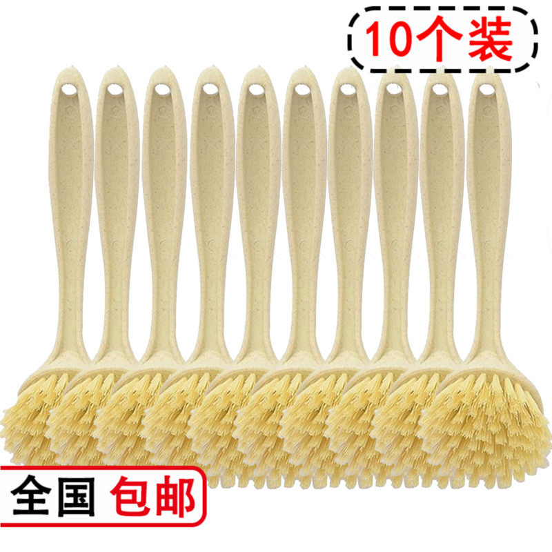 速发家用洗碗洗锅刷基本不粘手护油厨房锅刷长柄洗锅清洁神锅刷器