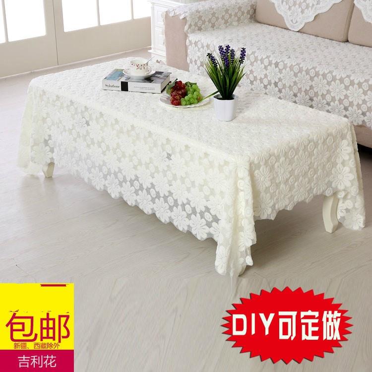 速发茶几桌布客餐简约家用遮尘桌面纱桌布网厅布布艺蕾丝布芝款。