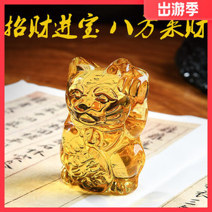 速发高档黄水晶招财猫摆件 开业礼品招财发饰家居客厅小装财品