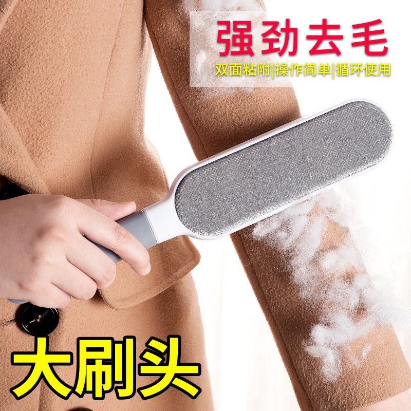速发衣服去器刷地毯粘毛器滚筒刮刷毛毛除毛刷除尘衣物毛刮毛粘刷