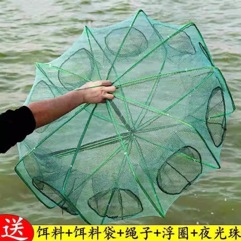 速发新款泥笼虾笼捕虾网螃蟹笼捕鱼鳅圆黄鳝笼龙虾网笼形