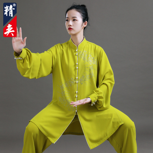 速发202新太八钻太极服款极拳练功服男烫段锦武术表演服春