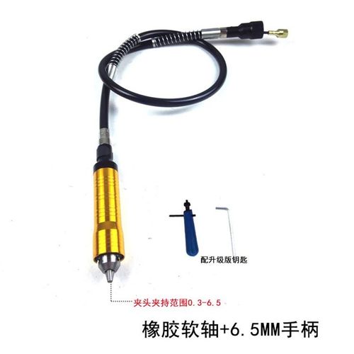 现货速发。虎钻创台式砂轮机软轴软管头 木料打磨抛光雕刻配