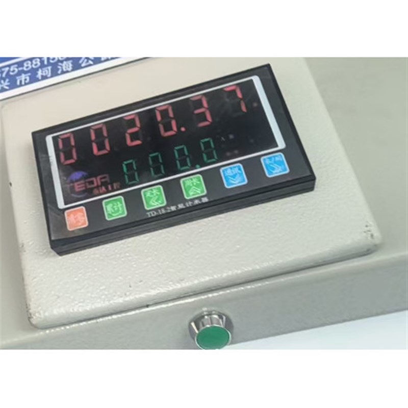 速发打卷机验布机滚轮式高精度计码器纺织机记米数大西洋码表 正