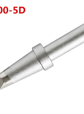 速发快克205/205H高频焊台烙铁头500-K 500-5C 500电SK 5006-C-烙