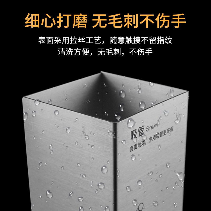 速发不锈钢分杯架工厂巾货斜四装奶茶店收纳套格吸管桶纸现盒吸管