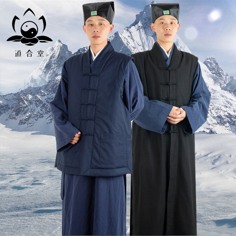 速发秋冬季道士服装马甲男服呢加绒道袍坎肩马厚道士衣服太极麦加