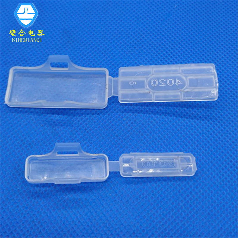 速发塑料防水透明电缆标标牌 扎带标示挂牌 电志标牌 线识框 100