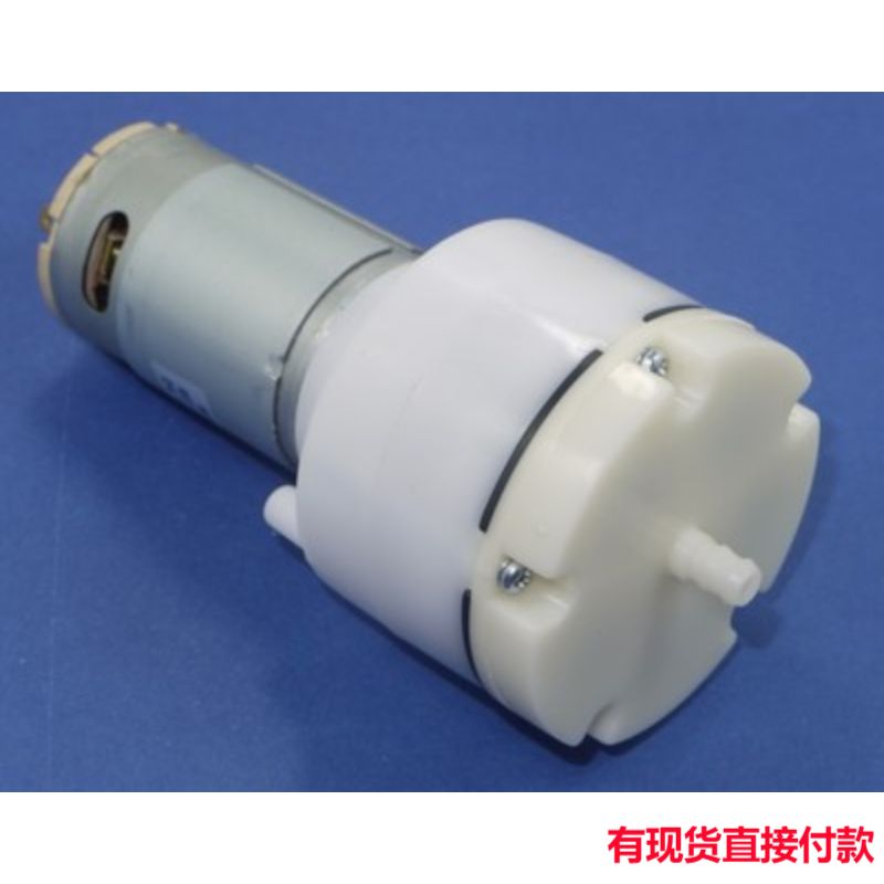 速发漳州真空泵 气泵 拆屏机用负压抽气泵--12V 24V气泵0