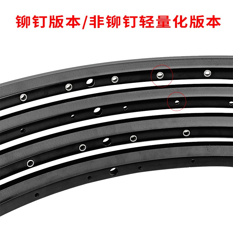 速发山地公路自行车车圈26寸/27.5寸/70钢圈双层碟刹车圈其他