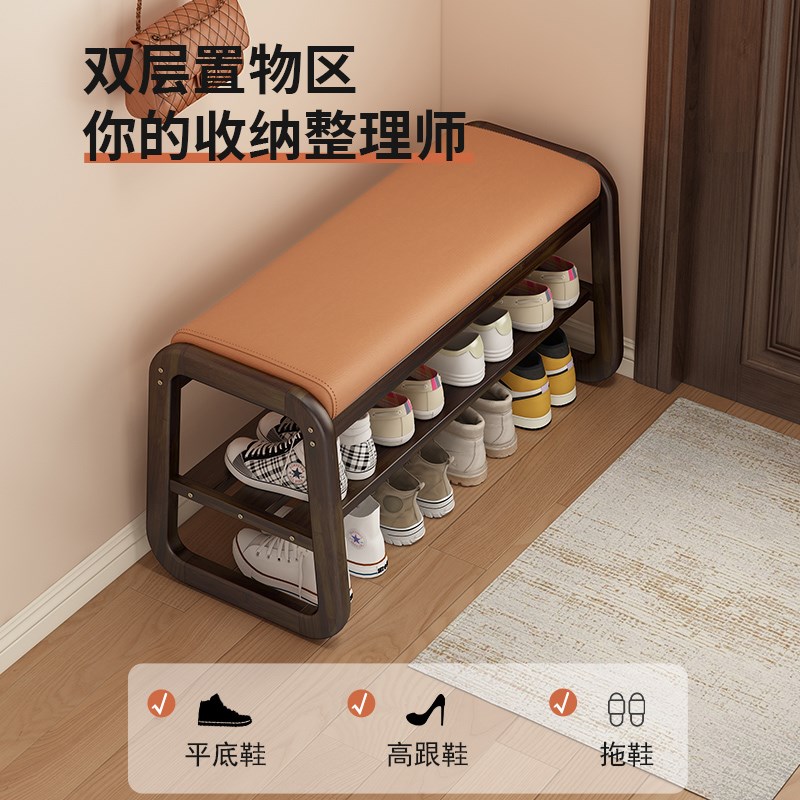 速发鞋架简易家用门口可坐式鞋柜实木经济型换鞋凳省空间鞋子收纳