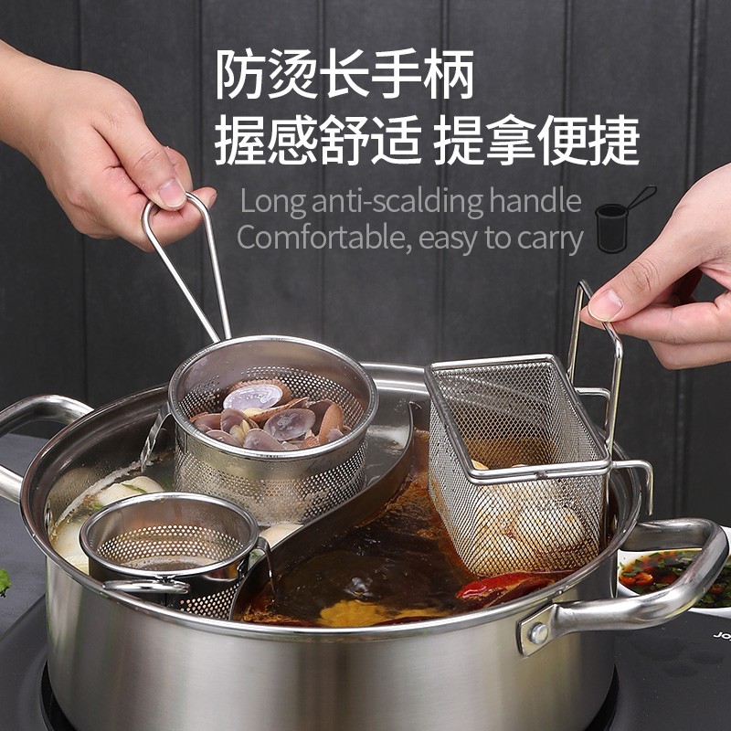 速发火锅漏勺脑花神带煮面漏网篮烫猪脑容器漏斗涮肉过滤网漏挂钩