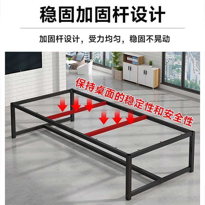 速发会议桌长桌简易工作台员工桌子培训洽谈桌简约现代职员办公桌