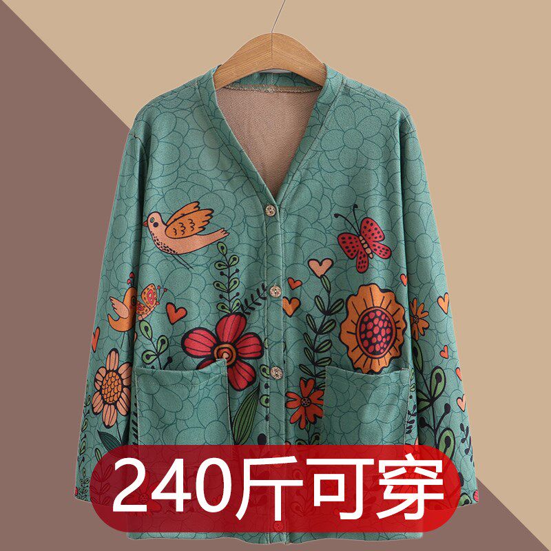 速发240斤胖妈春奶妈秋薄外套中老年人奶码宽松针织衫上衣