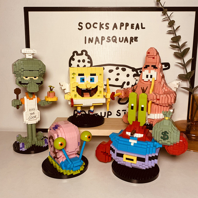 速发Bros Blo积宝海绵木微星大颗粒益智玩具礼物