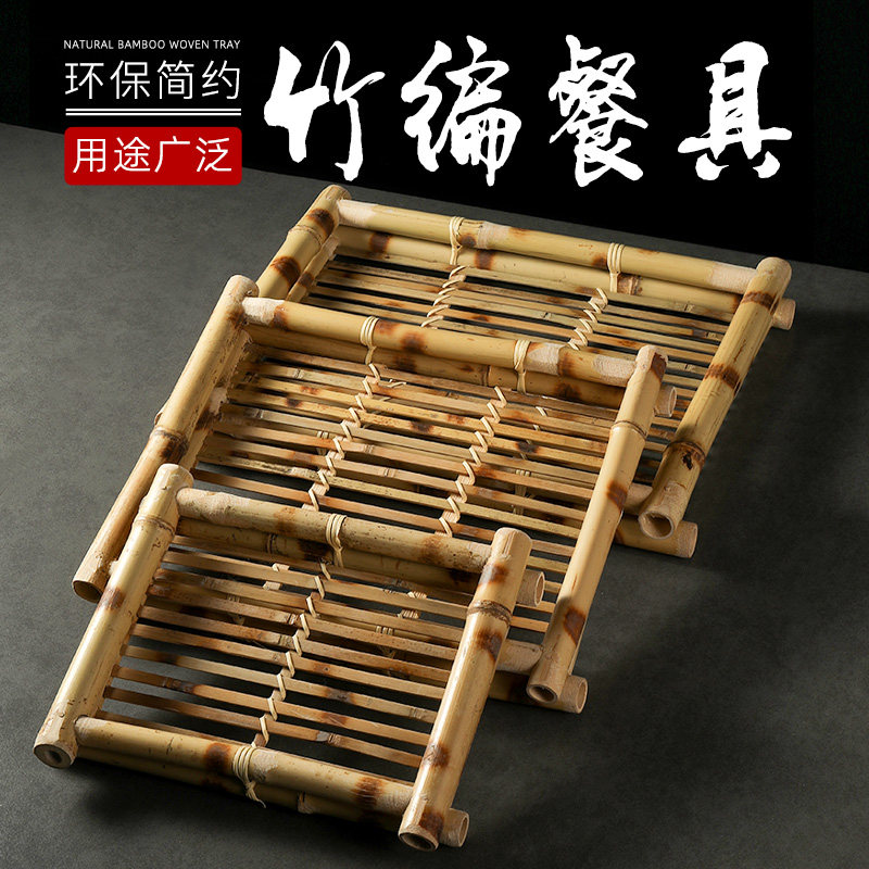 速发创意餐具配编托盘长方形酥肉盘子乳鸽盘火锅竹油盘菜炸小吃盘