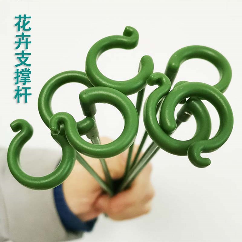 速发多肉支撑架吊兰杆撑铁固定蝴蝶兰花架盆栽防倒伏造型支艺恒