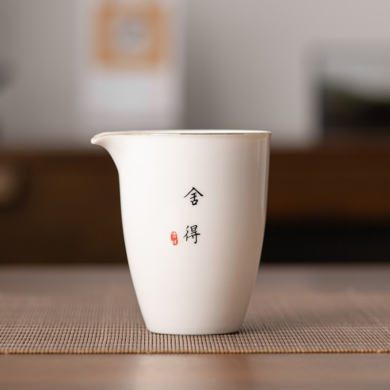 速发白瓷茶漏公道杯分茶器茶杯茶海玻璃盖碗羊脂茶瓷公杯过滤玉具