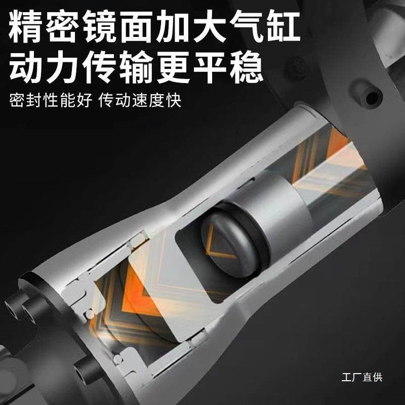 速发创一65单用电镐大功率混凝土重型5电镐电锤工程拆墙大电镐锤