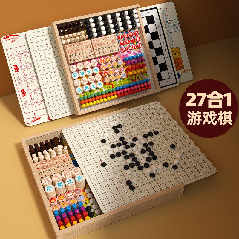 速发儿童玩具男物孩幼儿园5到6岁以上8至12礼孩七小学生10驰兆