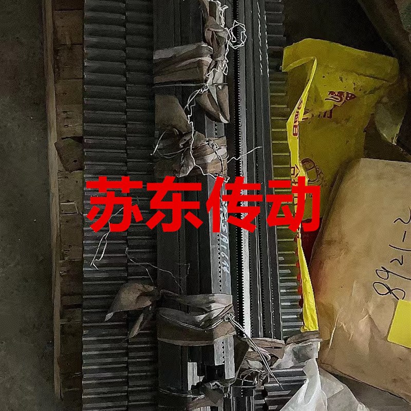 速发模数直齿条 正齿条 齿轮齿条1米1.5米2米非标齿轮条 45钢