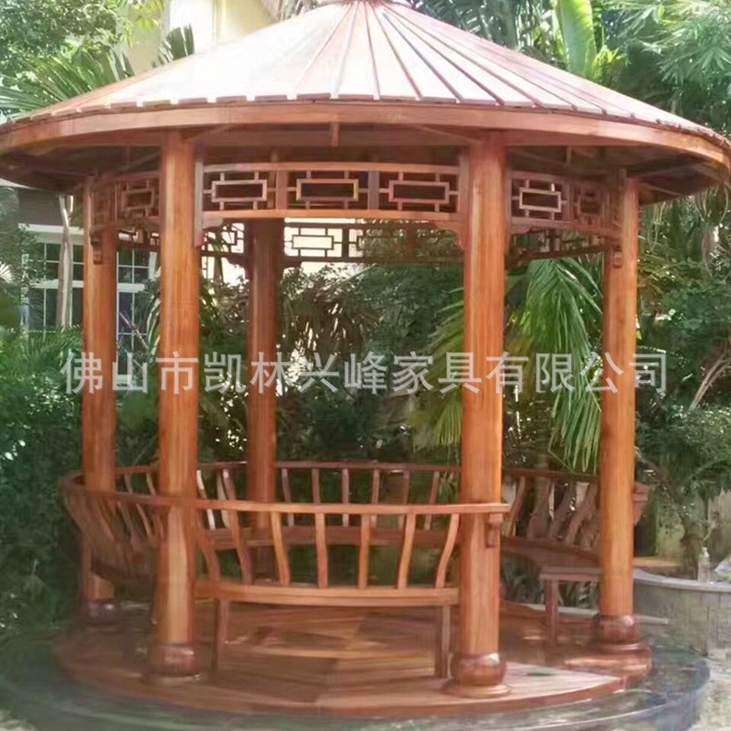 速发凉亭圆形亭笠斗 亭 仿古观景亭  庭院实木碳化木凉亭