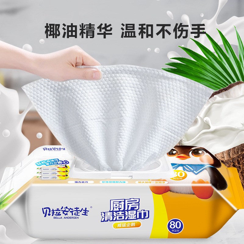 现货速发威猛企鹅巨无霸厨房清洁油污湿巾加大加厚油污克