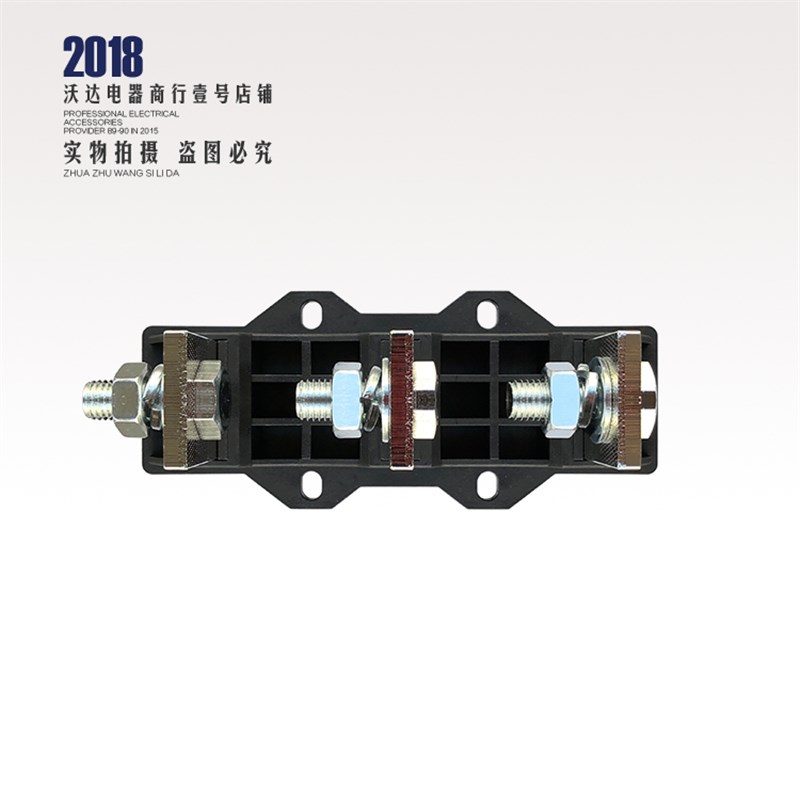 浙江有限公司 MCZC1-400A/ 一次接插件 动插件