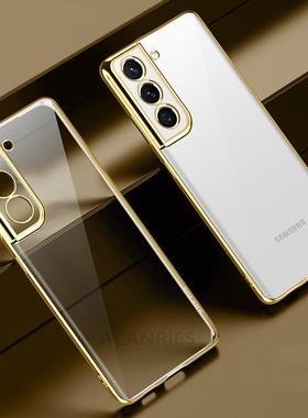 速发 uxury  Platig Ph CasG  Ssug eaxy S21LUltra