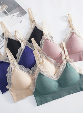 速发Wirele Orot  pe ursig FSoft L Brthable Ses