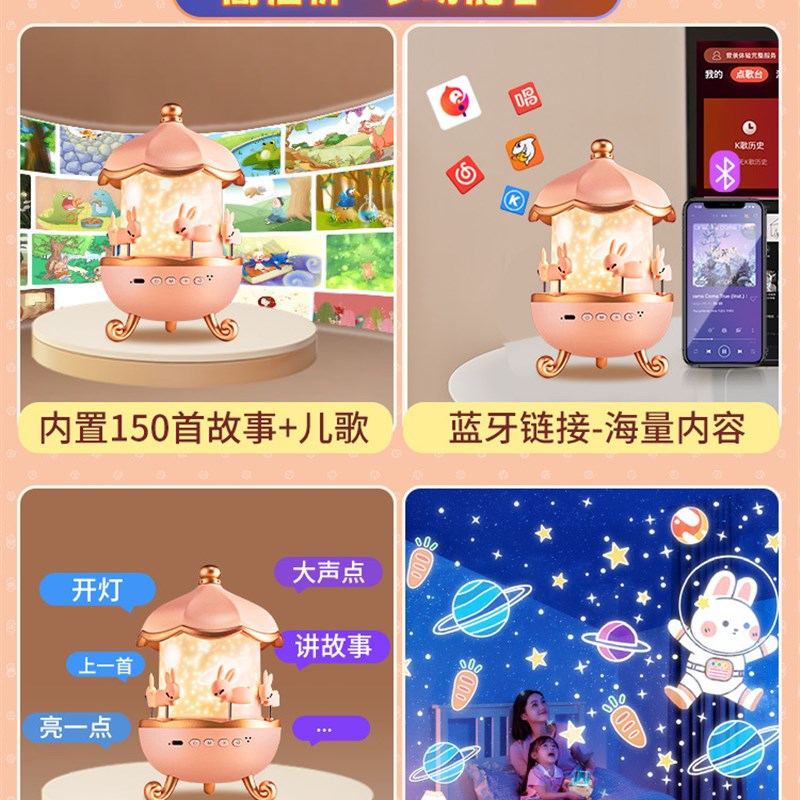 速发孩子玩具生日礼物儿童小空投影爆岁4的5到6益智2025灯款