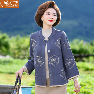 速发新款妈妈开款薄款秋衫中年装洋气短装上衣服中老年春秋针织外