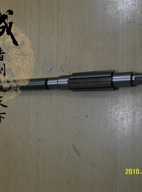 速发 T68 T6111TX61B T  16TPX6111B 中捷 昆明镗床 大丝杆