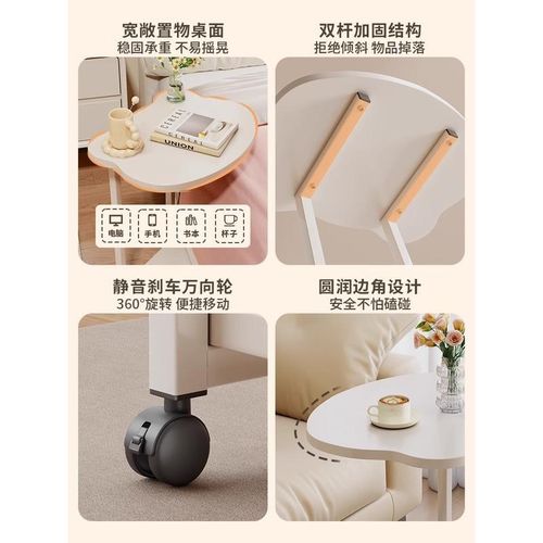 速发舍边桌可移动简约小桌子床上电脑桌卧室升降学懒书桌宿床习人