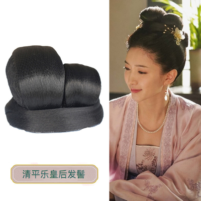 古装造型假发宋制清平乐皇后发髻发冠发簪古风发包影视江汉服