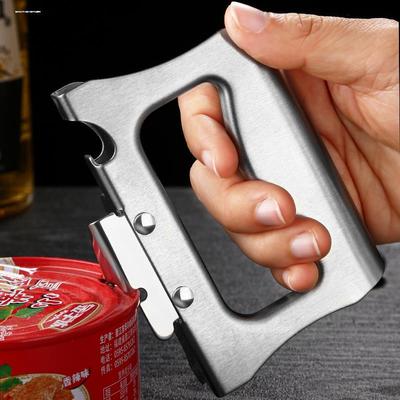 速发大号开罐器 不锈钢日式开罐刀 罐头开瓶器神简易多器能开罐功
