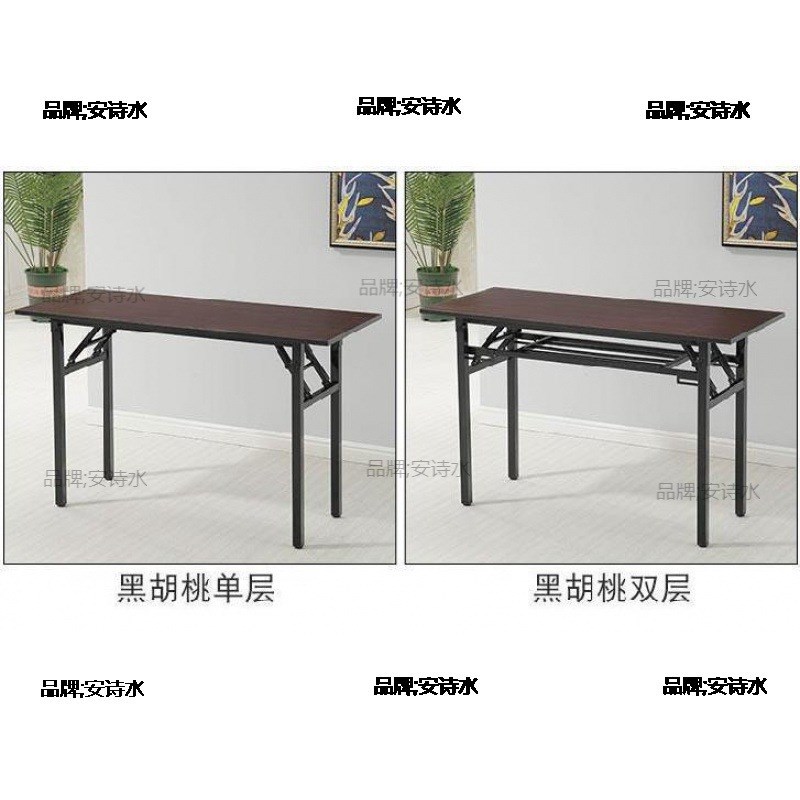 速发折叠桌子摆摊夜市折叠桌桌歺米长条快餐屋家用简易桌会议桌.