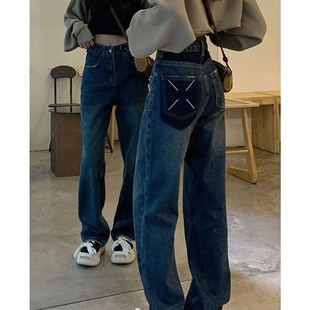 速发高腰深蓝色阔腿裤筒仔裤春直小众拼色口袋宽松秋牛202拖地裤