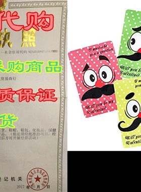 速发Vetie Cdsd Ki s, Veties D Cds aP i