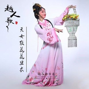 速发越人歌 越剧黄梅散曲戏出服装花旦古装闽剧歌仔戏 天演花花旦