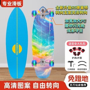 速发陆地冲成板专业板儿童滑浪滑板板人初学者S5合金支架弹簧桥免