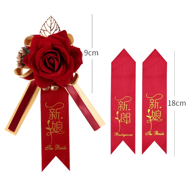 Товары от 碗花商贸