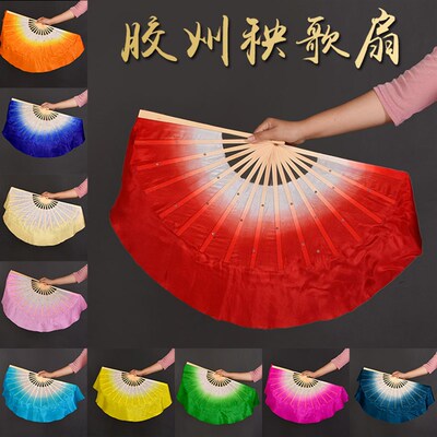 速发真丝舞蹈扇子一尺双成儿童面人胶典扭秧歌广场舞古风古州舞跳